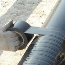 PVC Electric Tape